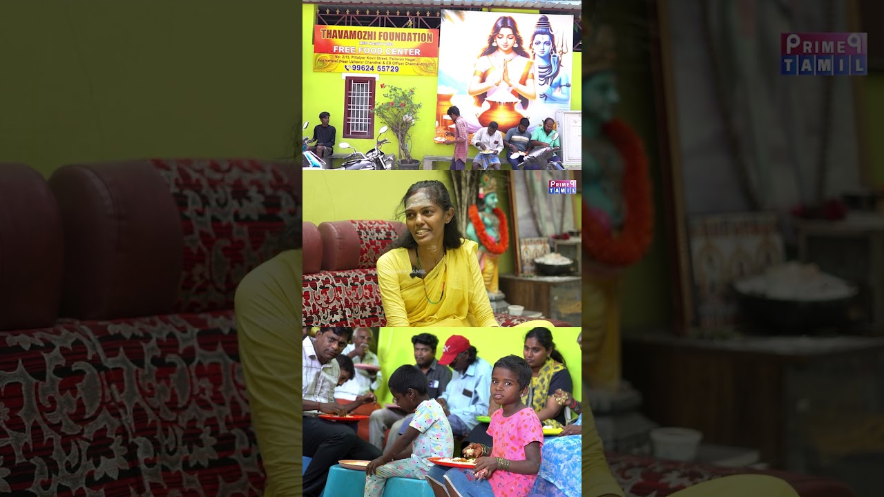 தனிநபர் மாற்றமே சமுதாயத்தின் மாற்றம் - umarani interview 