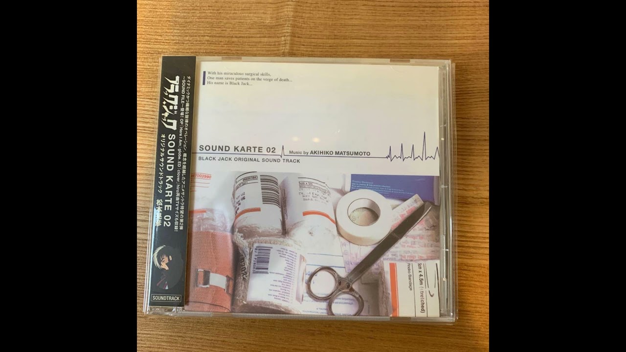 「ブラック・ジャック」SOUND KARTE 01 02/松本晃彦 2枚セット 11RSP1A44GL._UF350,350_QL50_.jpg