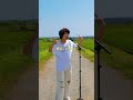 バンジージャンプの帰りに撮りました #映秀 #オリジナル曲