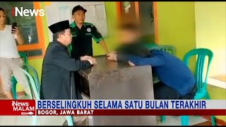 Oknum Guru di Jonggol Kepergok Mesum di Toilet Musala #iNewsMalam 04/03
