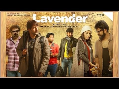 Cherathe  Lavender  Video Song  Rafeeque Ahammed  Deepak Dev  Sidharth Mahadevan  Rahman