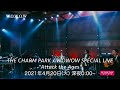 THE CHARM PARK x WOWOW SPECIAL LIVE &quot;Attack the Ages&quot; ダイジェスト映像