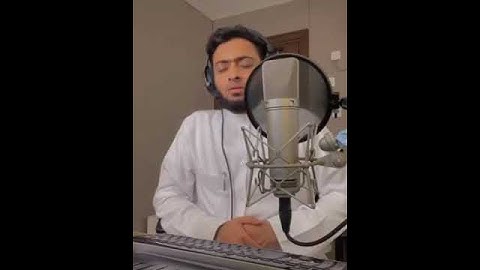 تلاوة خاشعة _ أحمد النفيس