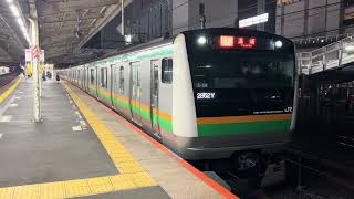E233系3000番台コツE-59編成+コツE-08編成戸塚発車