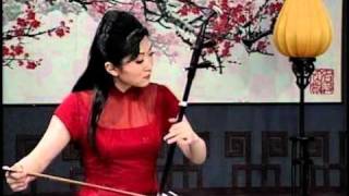 A Flower 一枝花 Erhu二胡- Yu Hong Mei 于红梅