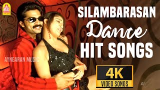 Download Lagu Silambarasan Dance Hits - 4K Video Jukebox | Vallavan, Kaalai | STR Superhit Tamil Songs MP3 Download Lagu Silambarasan Dance Hits - 4K Video Jukebox | Vallavan, Kaalai | STR Superhit Tamil Songs MP3