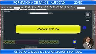 formation autocad  plan bâtiment vue en plan façades  a distance :  دير النية بحال المدرب وليد