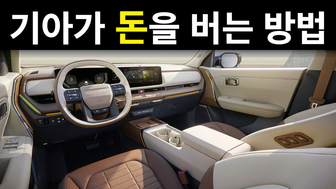 넣으면 절대 후회 하는 옵션? 기아 셀토스 풀체인지 추천옵션!!