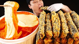 바삭한 매운김말이튀김과 치즈 가득 응급실떡볶이 먹방~!! 리얼사운드 ASMR Mukbang(Eating Show)