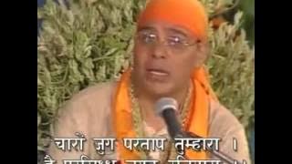 Hanuman Chalisa & aarti by Ashwin Pathak