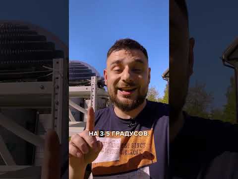 Что такое солнечный коллектор?