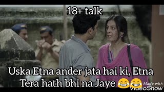 Sacred Games - Brother and Sister Dirty Talk - TikTok