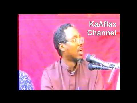 Dumarka Iyo Duulaanka Lagusooqaaday SH MUSTAFE XAJI ISMAIL