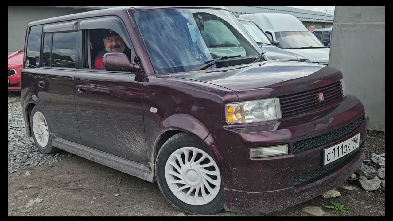Toyota Bb Трамвайный звонок - YouTube