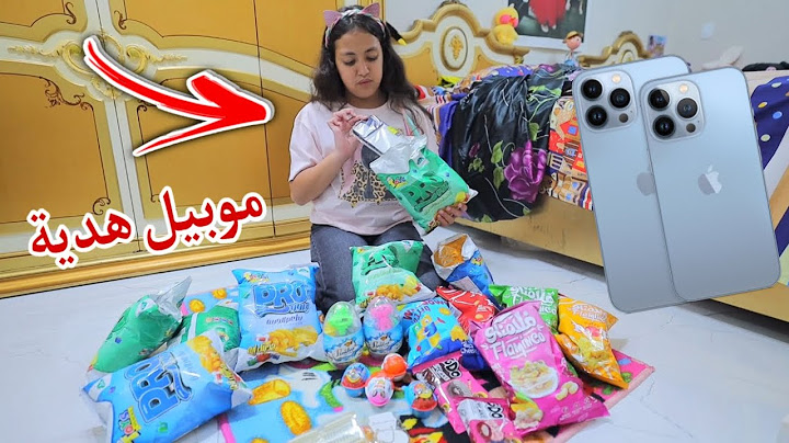 بنت صغيرة تتفاجأ بتصرف امها مع الفقراء - شوف حصل ايه !!
