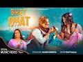 Bhet ghat chhaina  prapti malla  manish shrestha aahana rc mainaili  new nepali song 2024