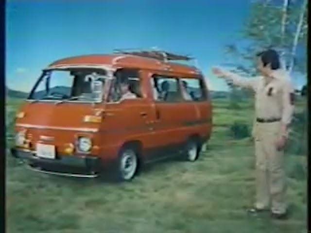 Mazda Bongo 1978-80 Commercial (Japan) - YouTube