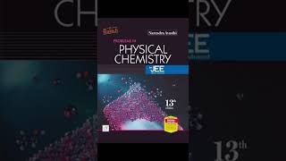 Books📚📚for Jee❤️❤️Chemistry😎 #iit #trending #jee #books #physics #education #jeemains #pw #unacademy screenshot 2