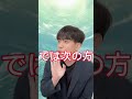 ポケモンの種族値の配分が決定される裏側ww