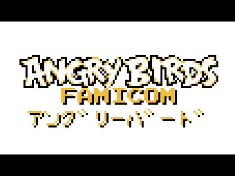 Golden Desert - Angry Birds Famicom