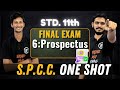 Std 11 SPCC Most IMP Final Exam 2025 | Ch: 6 Prospectus SP | Gujarat Board 2025 | 11th gseb english