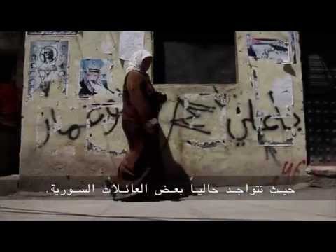 Breathing Under Water 