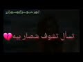 كرومي مدوخهم