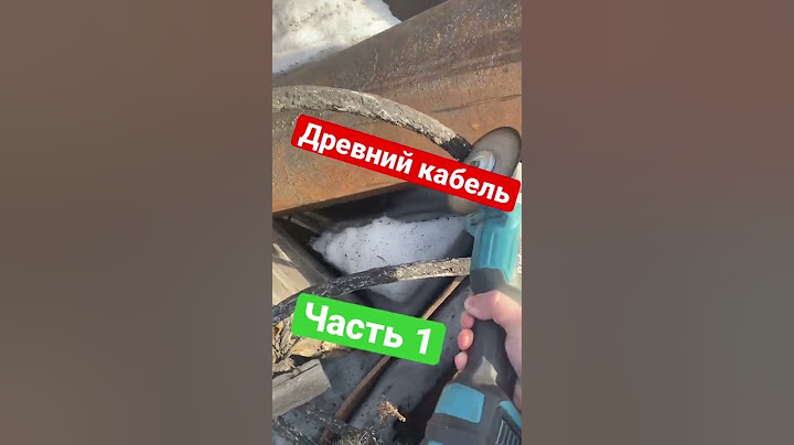 Металлолом, медь, кабель, алюминий
