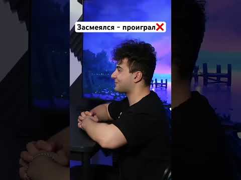 Видео: ПЛОХИЕ АНЕКДОТЫ