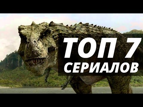 Смотреть теранова сериал