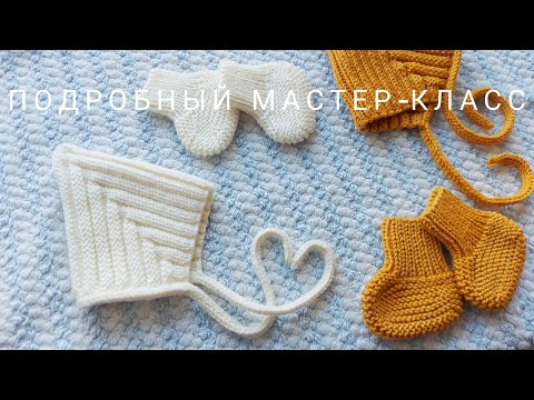 САМЫЙ УДОБНЫЙ ЧЕПЧИК
