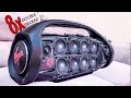 JBL Boombox MAX DOUBLE DECKER | EXTREME BASS TEST