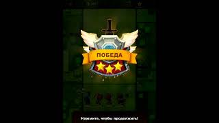 Пулялка Battle Bouncers • Во что поиграть • Игровой процесс (Android, iOS) screenshot 3