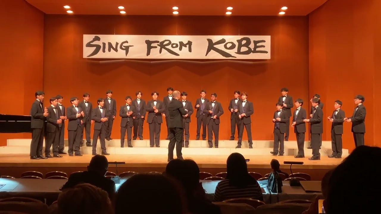 Cantate Domino | St. Mary’s International School Varsity Ensemble 