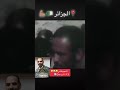 جيلالي الرعد الدحمنستاني 