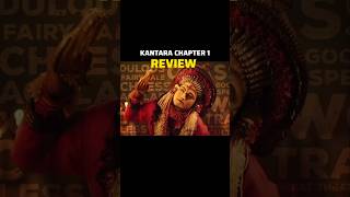 Kantara Chapter 1 Movie Review Telugu | Kantara Movie Review Telugu | #telugu #kantara2 #kantara