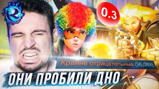 Overwatch 2 - ХУДШАЯ игра В ИСТОРИИ