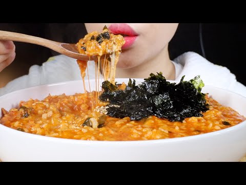 ASMR Cheesy Kimchi Ham <strong>Rice</strong> <strong>Porridge</strong> | Juk | Eating Sounds Mukbang