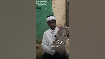 سورة الفرقان الآية (61-64) ... أكتب شي تؤجر عليه#القرآن_الكريم #اجر_لي_ولك #تلاوة_خاشعة