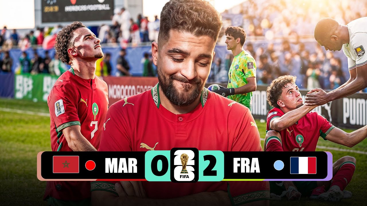 ملخص مباراة المغرب و فرنسا (حلم انكسر) 💔