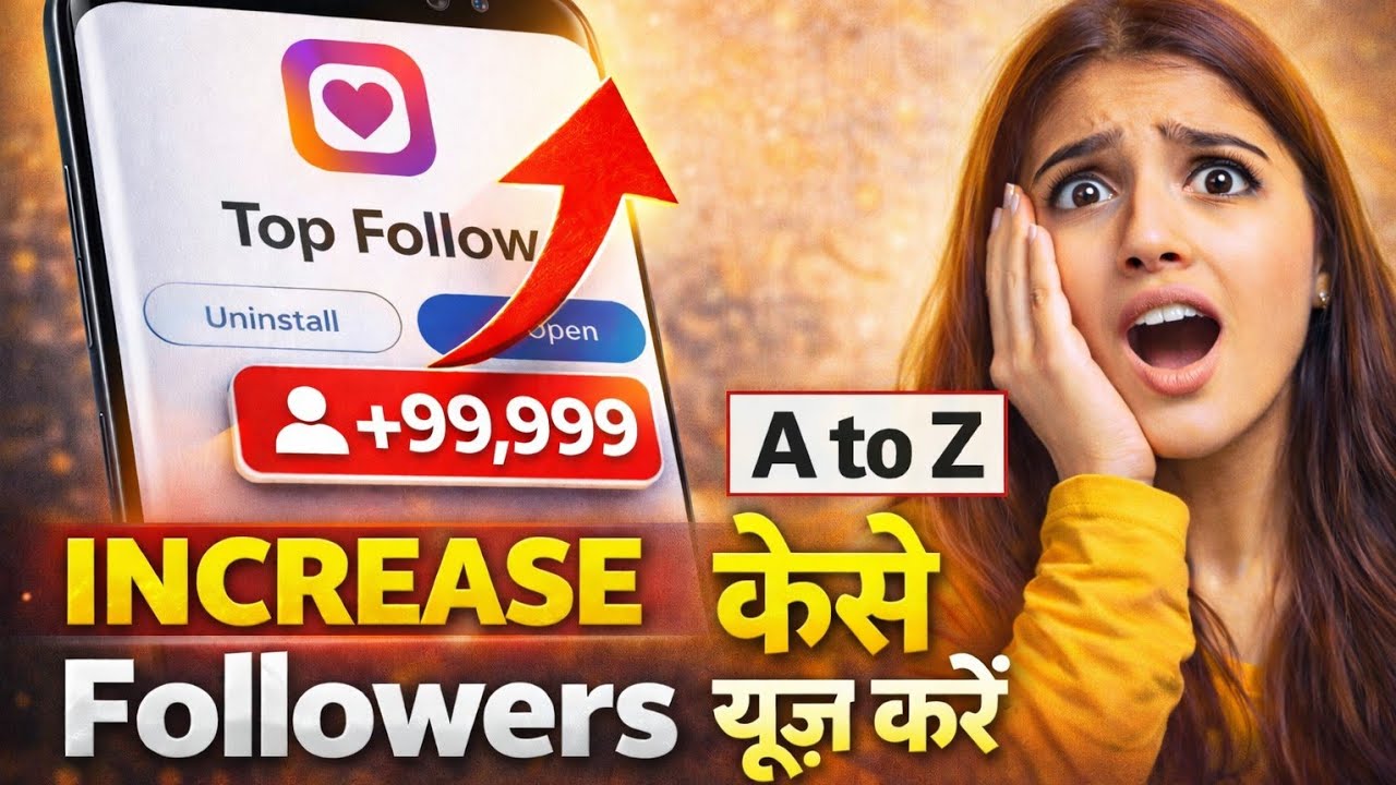 How to Increase Instagram Followers Using Top Follow App | Real&Working Method 2026 Like The Experts