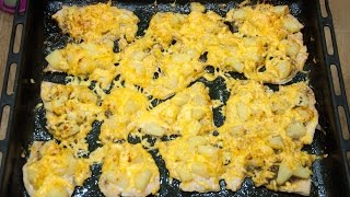 Мясо по-французски с курицей и ананасами Мясо по-французски с курицей и ананасами