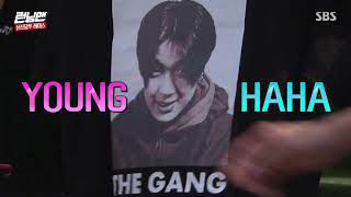 Happy Birthday HaHa, The Gang welcomes you ! [Running Man | Ep. 466]