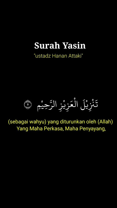 Surah Yasin - Ustadz Hanan Attaki #shorts