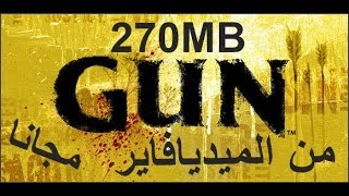 تحميل لعبة راعي البقر Gun بحجم صغير 270MB مجانا من الميديافاير screenshot 3