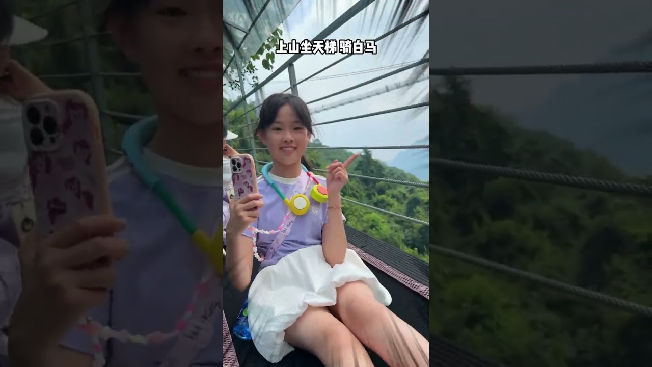 偷偷把女儿手机投屏到电视上，看看她都在看什么？