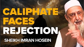 HE CALIPHATE OF IMAM MAHDI WILL BE REJECTED IN INDONESIA⁉️ HERE’S THE EXPLANATION