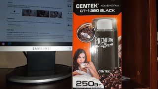 Super coffee grinder Centek ct-1360 black for 1200 rubles. Review, unpacking, application.