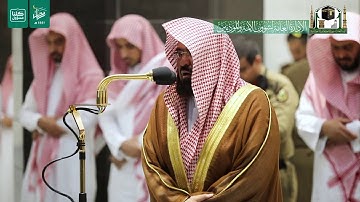 تلاوة معالي الشيخ عبدالرحمن السديس من صلاة المغرب 7 رمضان 1441هـ