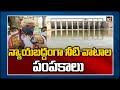 Centre will resolve river water dispute between Telugu states amicably: Shekhawat